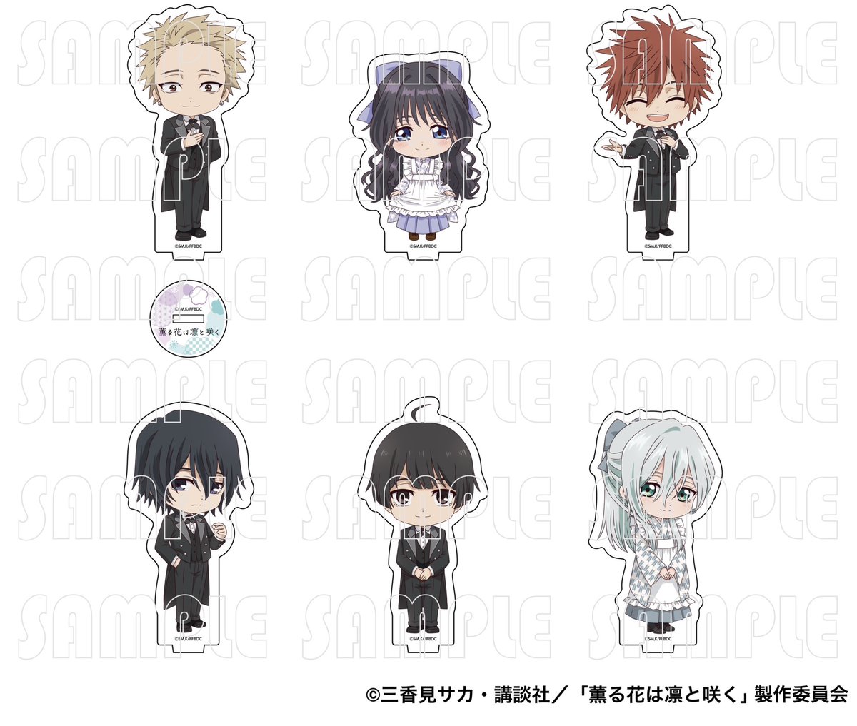 ⋰ TVアニメ「薫る花は凛と咲く」 オリジナルグッズ カフェ衣装Ver