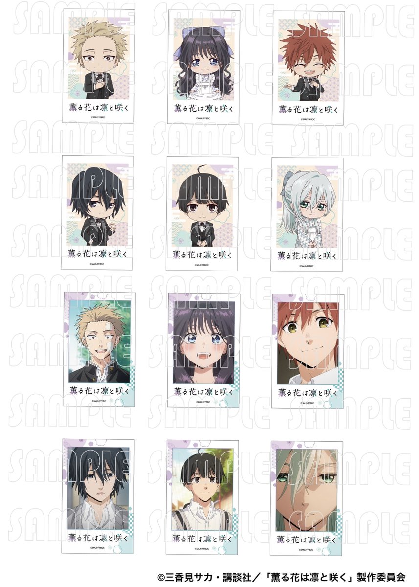 ⋰ TVアニメ「薫る花は凛と咲く」 オリジナルグッズ カフェ衣装Ver