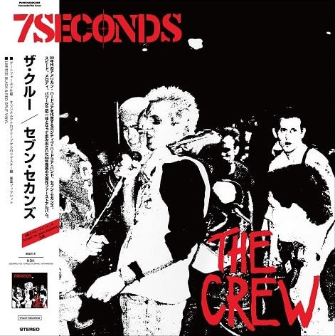 FLOWER RECORD（フラワーレコード） (@FLOWER_RECORD) / X