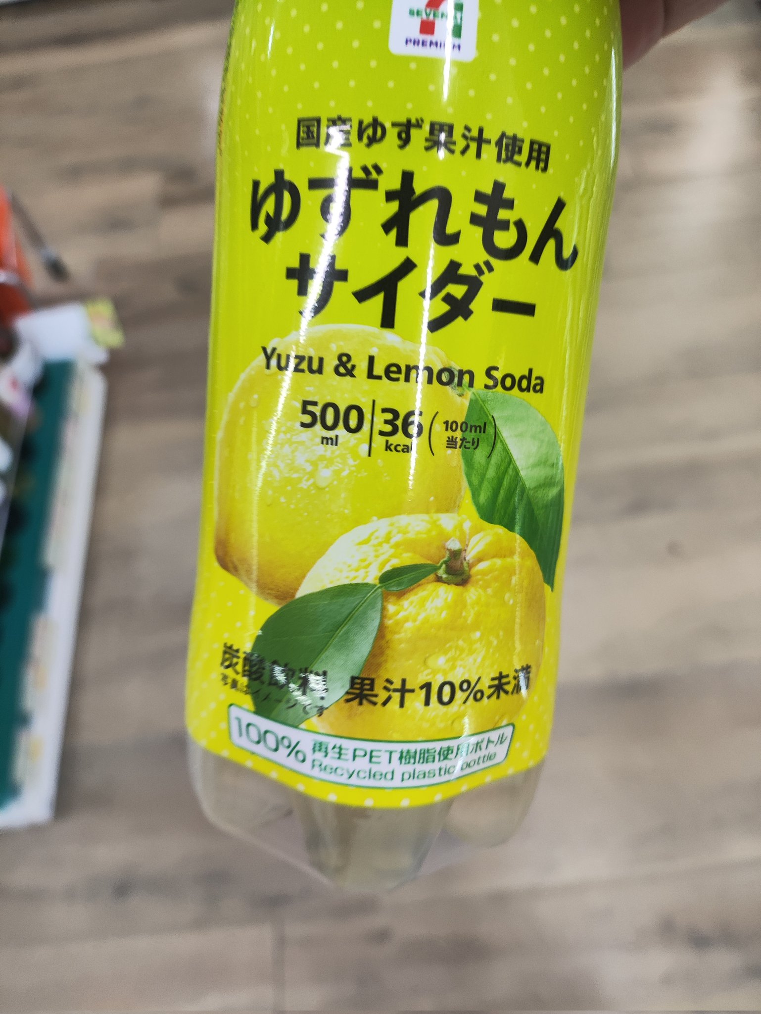 ひろかなちゃん様専用 hiro on X: 