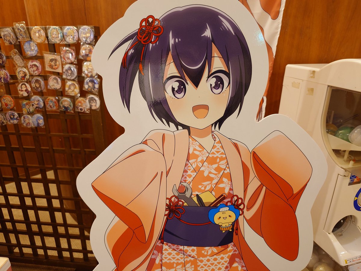 ゆきちページ ゆきち💸情報発信局 on X