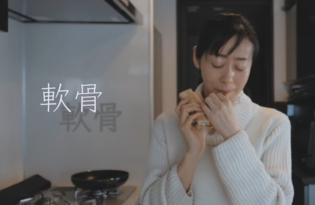 あの朝、チーズではなく唐揚げをパンに挟んで正解だった。きっかけは、歯に当たった唐揚げの軟骨……妄想のはじまり😁
じゅうまんしちょう、、、って😳ありがとうございます🙏youtu.be/VkpY1qffMMY?si…