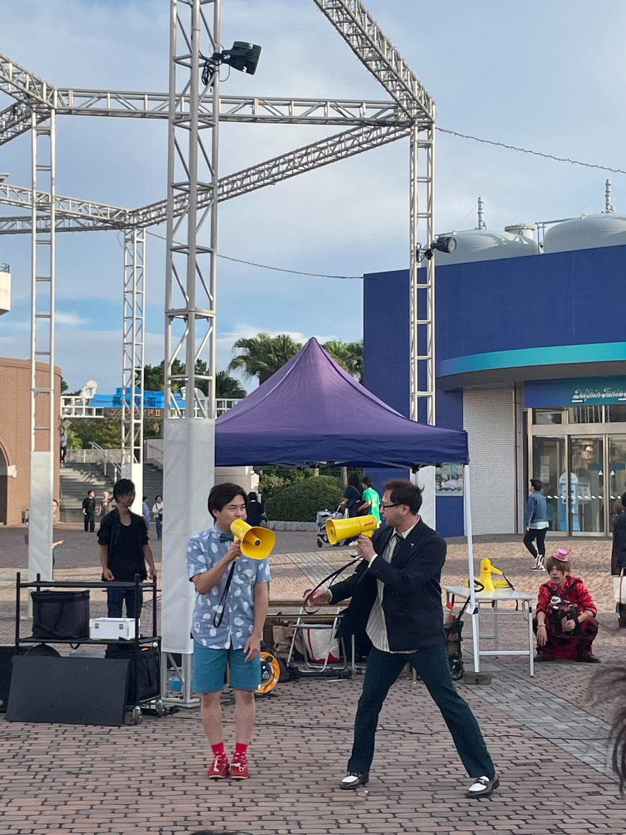 dlesszakisan's tweet photo. 昨日は八景島シーパラダイスで楽しくネタをさせていただきましたぁ〜！！
着いたとき雨が降って大変でしたが無事止んで良かったですぅ〜₍₍ ◝(•̀ㅂ•́)◟ ⁾⁾ﾄﾞﾚｽﾄﾞﾚｽ https://t.co/z5RjIhD5r1