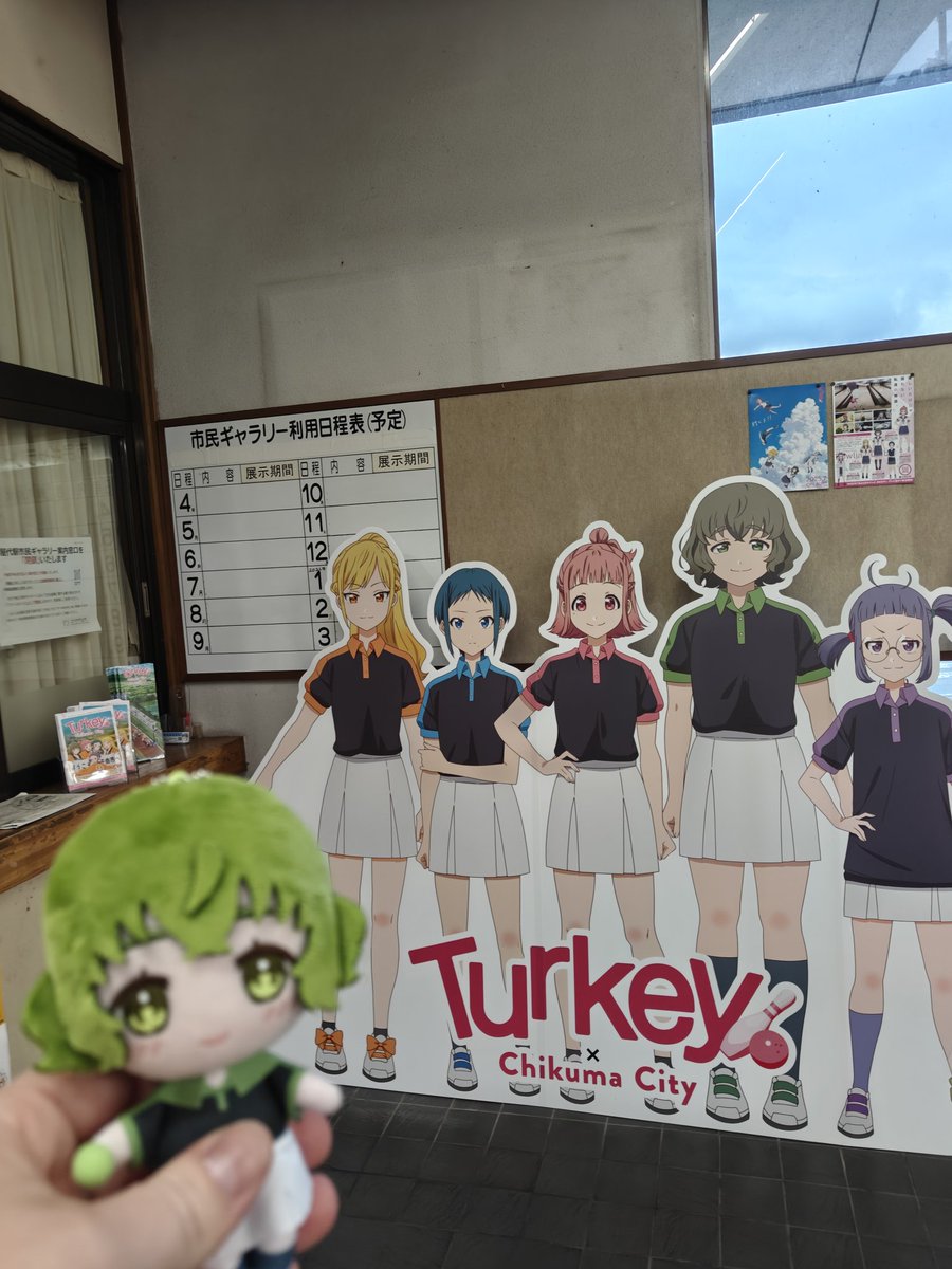 gruntgunner00's tweet photo. 前半できや! 明日から後半します~
今夜温泉行きたいと思って、おすすめがありますか? https://t.co/NnDz7HdAzl