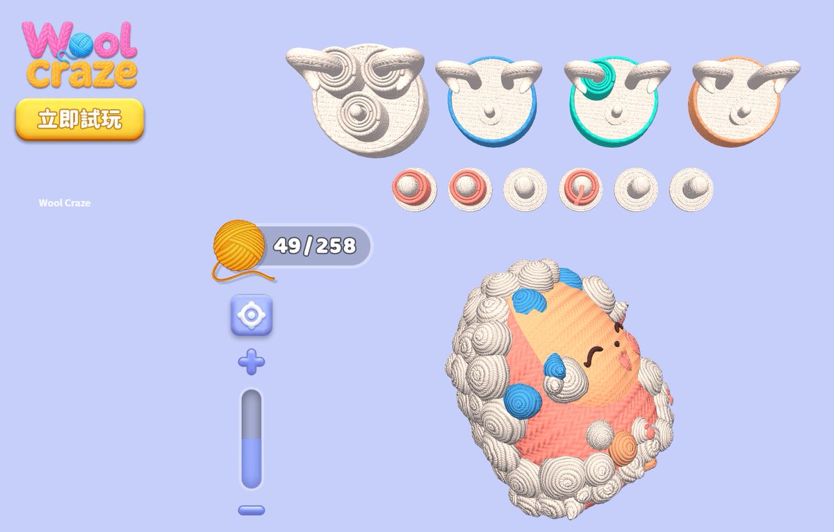 jie_xiao3721's tweet image. Wool Craze!New playable work from Soyoo Playable!
Want to experience the relaxing and stress-relieving process of dismantling in a laid-back atmosphere? Here:
preview.soyootech.com/caselink/yarn.…
#Playable #PlayableAds #HTML5 #Games #Ads #UserAcquisition #advertisement #ROAS #WoolCraze