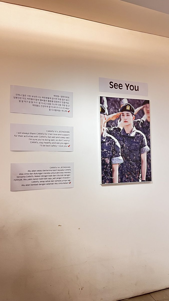 sinmoroll's tweet image. Jeonghan’s bday Exhibition 💗🪽

#SEVENTEEN #JH @carativity 
#윤정한 #세븐틴