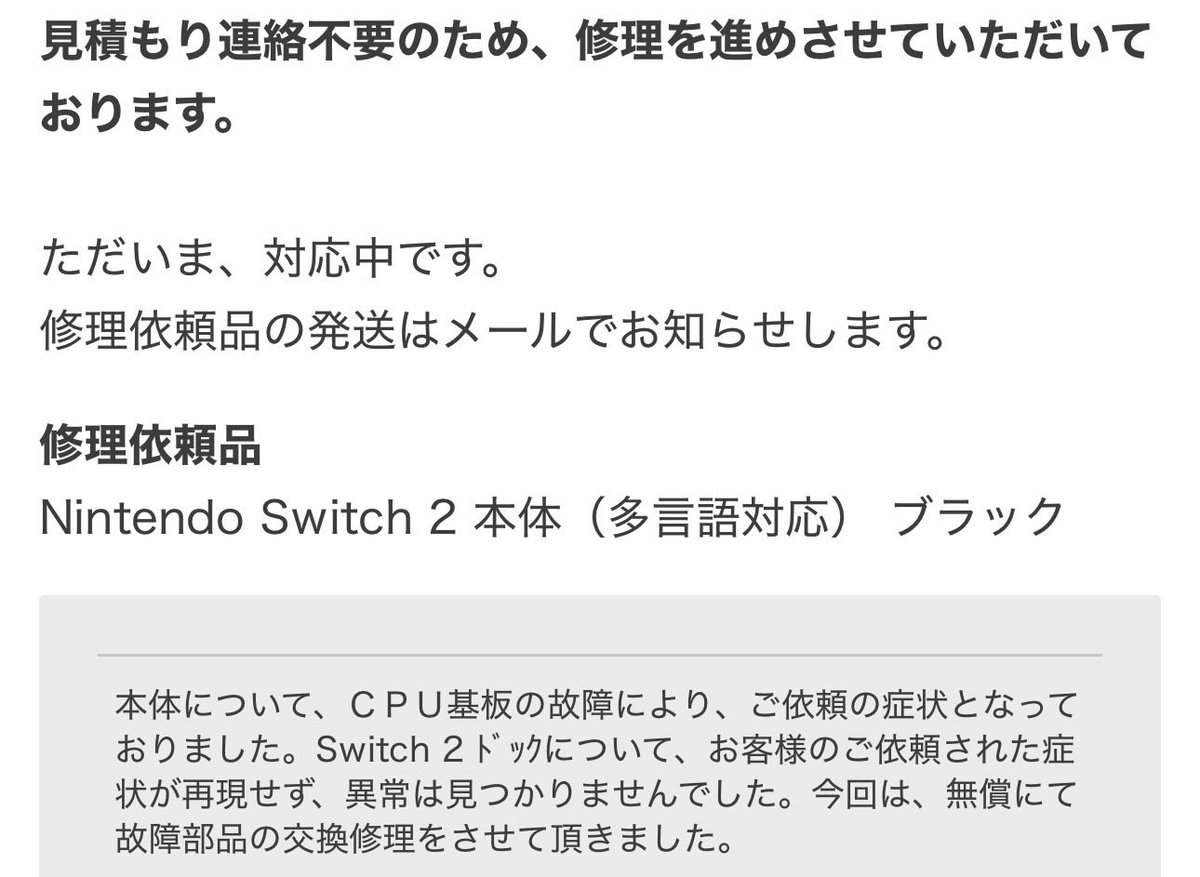 TCMnoSangyong's tweet image. ( •︠-•︡  )️