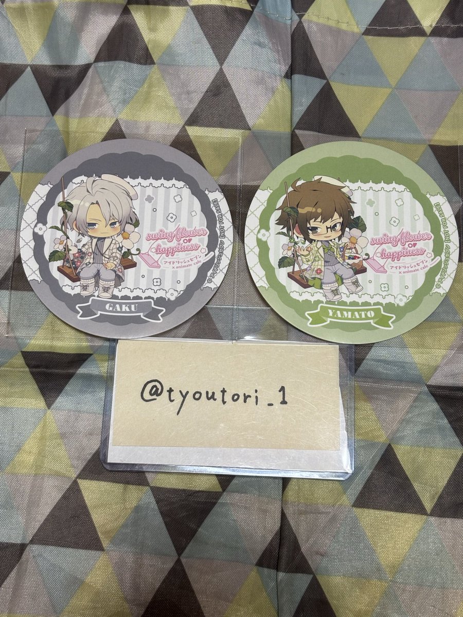 アイドリッシュセブン アイナナ アニカフェ グラッテ コースター
譲:楽、大和

求: 👑龍之介＞ナギ、壮五＞天、巳波

譲渡はまとめて。(交換＋譲渡可)
👑FF様分の為、今週平日19時以降か18日(土)午前中〜13時、19日(日)14時以降に池袋手渡し可能な方のみ。
(本日不可)

気が済んだら締めます。
#鳥の引