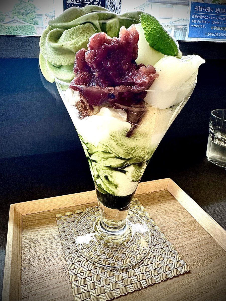 Shinya_Saq's tweet photo. 7〜8年ぶりくらいにスイムをしたが、これは精神衛生上もたいへんよい。ブランクが悔やまれる。定期的に泳ごうと思う。バイク復活すれば徘徊トライアスロンとなるのだが、もう自転車はいいかな。先日やはり久しぶり（約半世紀？）に法隆寺と春日大社。門前スウィーツ素敵。 https://t.co/47CJOrmVhh
