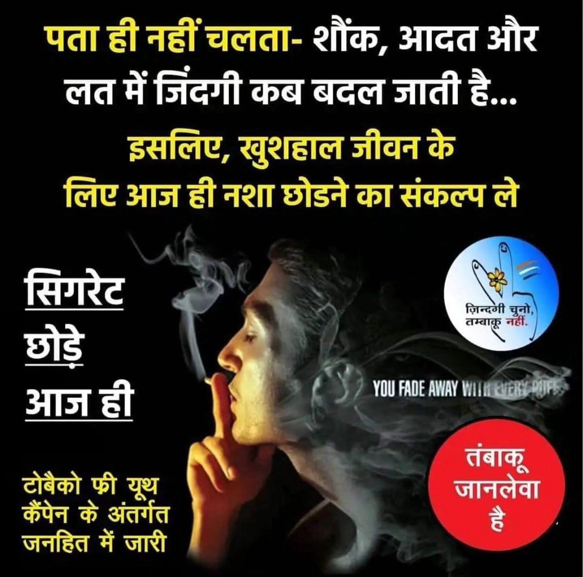 Tweet media one