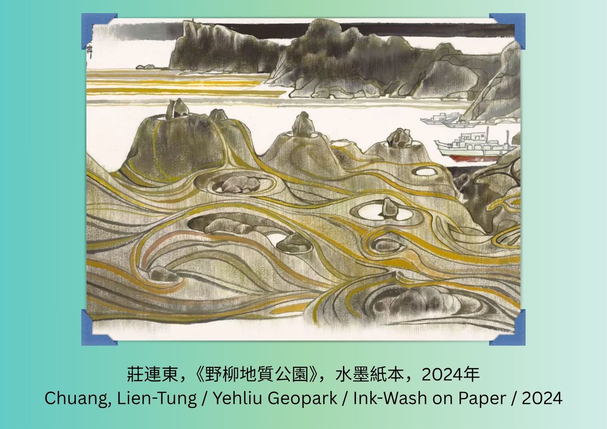 🌊 Ocean Taiwan: Celebrating the 2025 European Taiwan Cultural Year!
At this year’s National Day Reception in Geneva, six stunning paintings showcased Taiwan’s maritime beauty — marking the 400th anniversary of Taiwan’s first recorded encounter with Europeans, “the beautiful