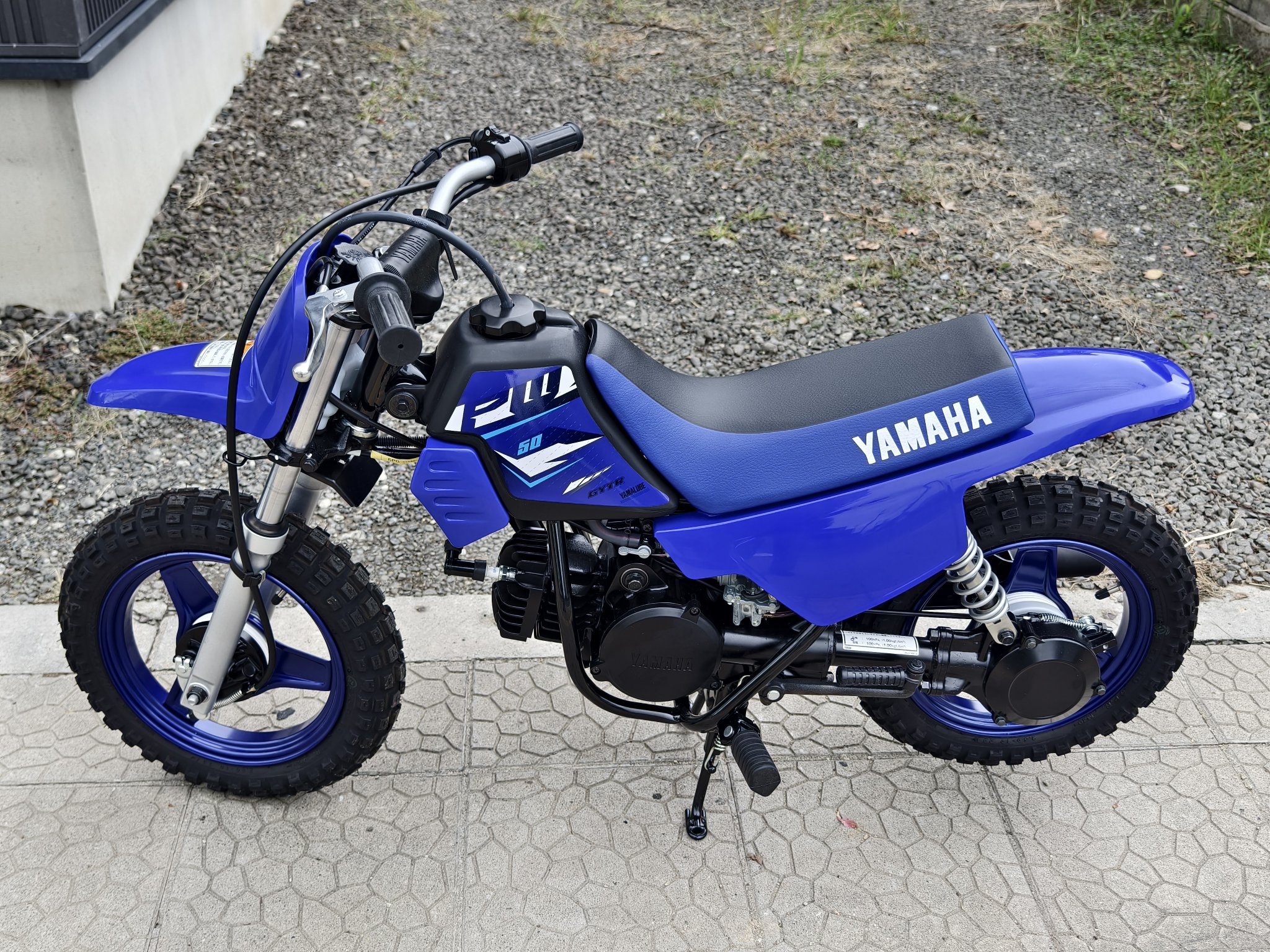 ♡2001s様ご確認♡ 初号機チェーンを着けた友人の👿の囁きにそそのかされ6月に頼ん