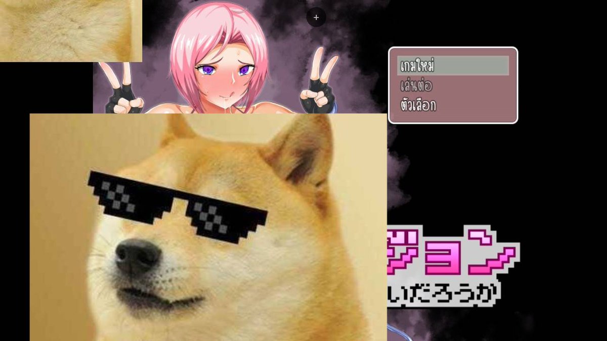 Satoru0578's tweet image. ( RPG Maker ) 女体化ダンジョンという名のイメプじゃないだろうか
-
ผู้พัฒนาเกม : MochiMochi-ya
ประเภทเกม :  ตัวเอก ช 
ขนาดเกม :  140 MB
-
PC &amp;amp; Joiplay &amp;amp; MaldiVes
~ Pixeldrain 
srtslug.biz/8kk72  •ไฟล์แปลไทย•
( ตัวเกมหาโหลดกันเองนะครับ )
#เกม #เกมแปลไทย #RPGM #Game