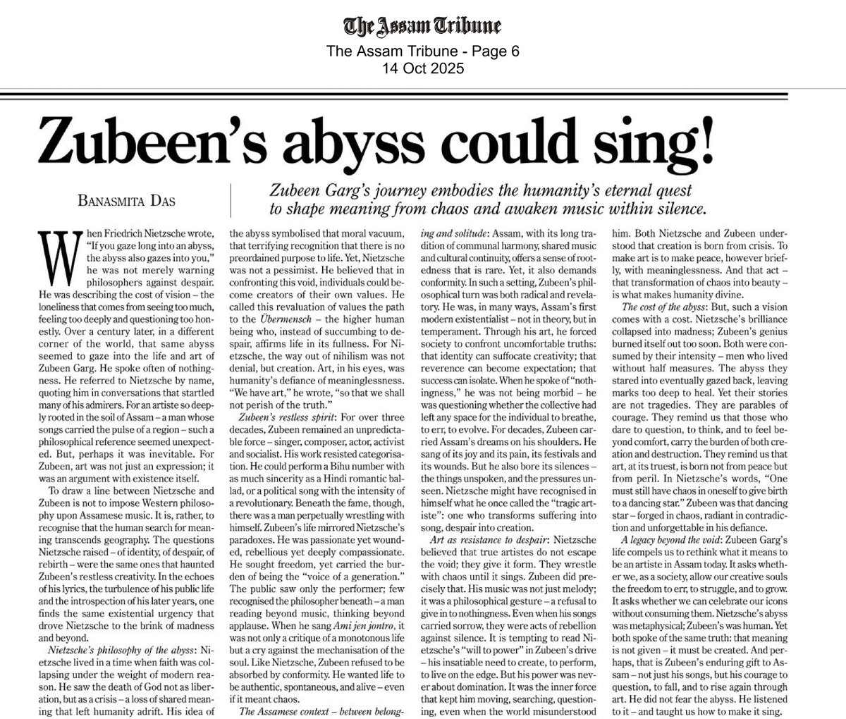 Partha P Das tweet media