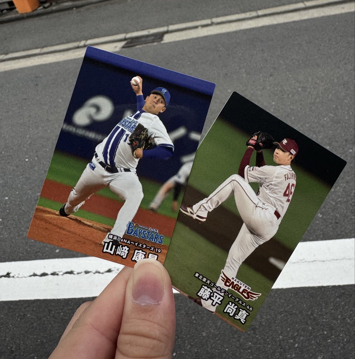Ydb19Sw's tweet photo. うぉーーーーーーーーー⭐️
やっと出た😭😭😭😭
#プロチ康晃チャレンジ
#これにて終了
#baystars #山﨑康晃
@19Yasuaki @ataponchu https://t.co/4dQRIX6EGM