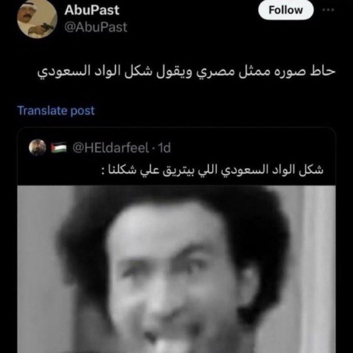 8 tweet media