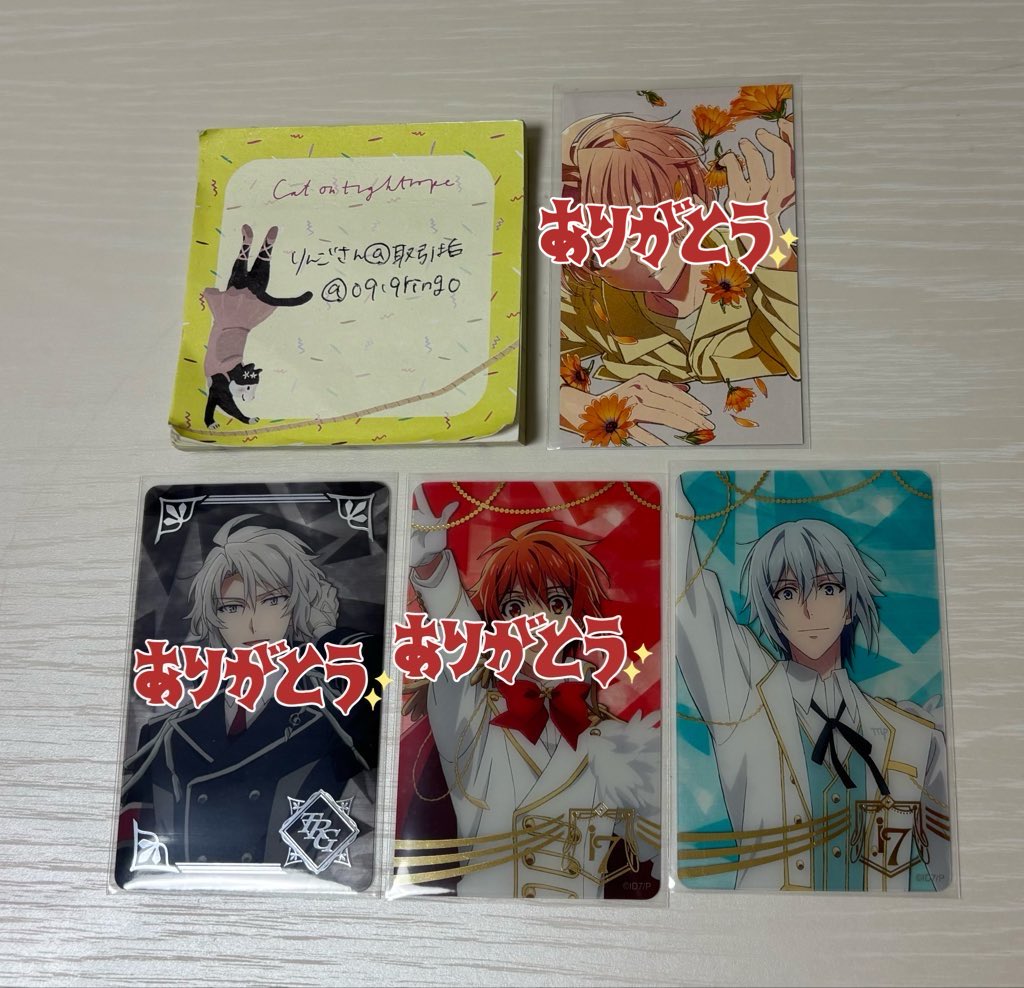 0919ringo's tweet photo. 【交換】アイナナ アニナナ総集編 クリアカード

【譲】環

【求】壮五

郵送でのお取引となります。交換可能な方がおりましたら検索からでもお気軽にお声がけください。よろしくお願いいたします。 https://t.co/MaWm4xxT05