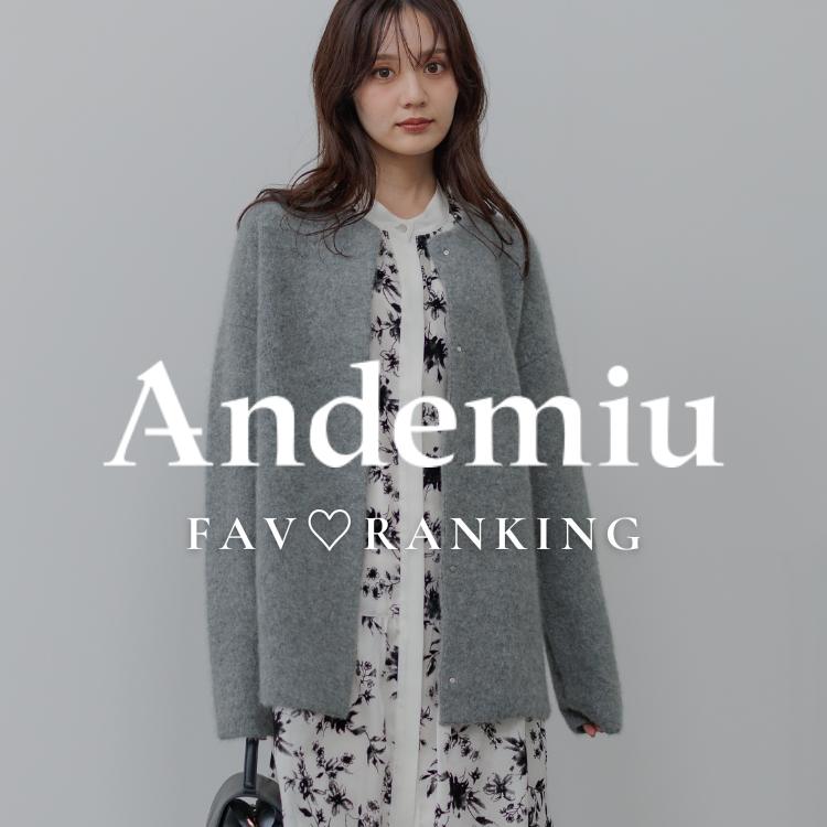 Andemiu｜アンデミュウのトピックス「【お気に入り♪】最新ランキング！」 - ZOZOTOWN zozo.jp/shop/andemiu/?… #ZOZOTOWN