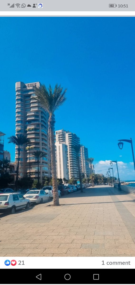 صباح الخير 🇱🇧♥️