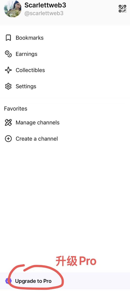 ScarlettWeb3's tweet image. Farcaster USDC 存款理财局，年化 APR 52%* 🚨
持续到12月末

如果你
♦️ 存500u，10 周 = 550u
♦️ 存5000，10 周 = 5500u
♦️ 存10000u，5 周就够了 = 500u 
（本次活动单号奖励上限500u）

你需要做的只有：把 USDC 存到 Base链

💁 教程：
1、farcaster.xyz/~/code/5S2EOO…