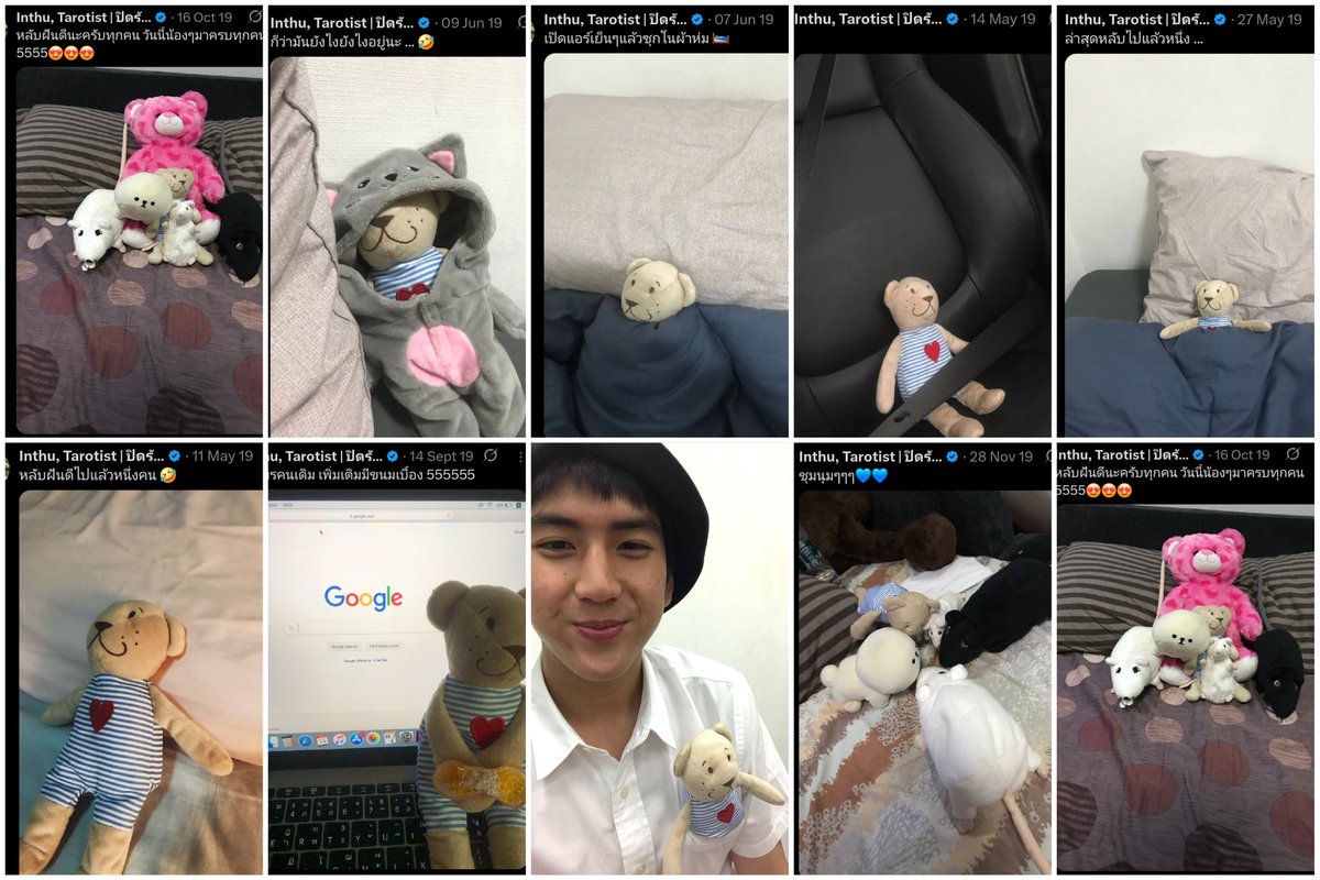 yall i'm gonna cry🥺 look at 20 year old sea tawinan and his teddy bear, p'prae🥹🧸

#sea_tawinan