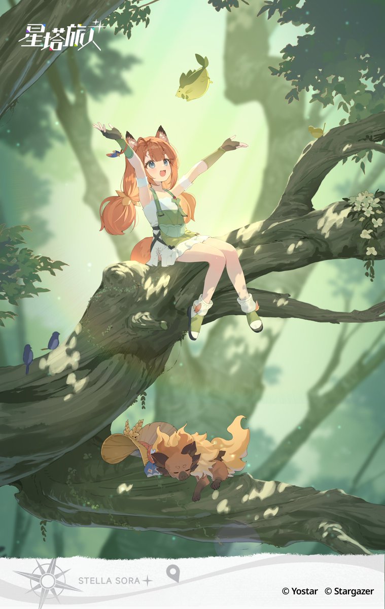 「ステラソラ」リリースおめでとうございます！
アンズちゃん描かせていただきました！✨
ビジュ可愛すぎます🧡

祝賀「星塔旅人」開服！
畫了可愛的杏子希望大家喜歡～
#StellaSora #ステラソラ #스텔라소라 #星塔旅人