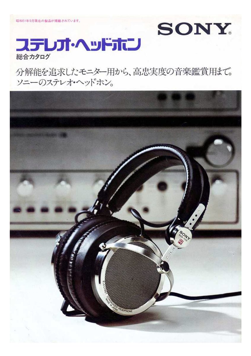 ObsoleteSony's tweet image. Even after 47 years, the 1976 Sony ECR-500 still looks amazing.