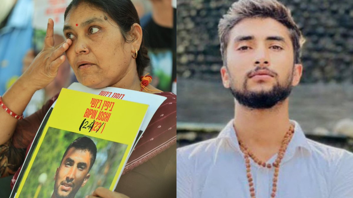 Anshul Saxena (@askanshul) on Twitter photo Hamas terrorists killed 10 Nepali students during 7th October terror attacks in Israel :
1) Naryan Prasad.
2) Ganesh Kumar.
3) Ashish Chaudhary.
4) Dipesh Raj Bist.
5) Anand Sah.
6) Rajesh Kumar.
7) Rajan Phulara.
8) Padam Thapa.
9) Pravesh Bhandari.
10) Lokendra Singh.
One Hamas terrorists killed 10 Nepali students during 7th October terror attacks in Israel :
1) Naryan Prasad.
2) Ganesh Kumar.
3) Ashish Chaudhary.
4) Dipesh Raj Bist.
5) Anand Sah.
6) Rajesh Kumar.
7) Rajan Phulara.
8) Padam Thapa.
9) Pravesh Bhandari.
10) Lokendra Singh.
One
