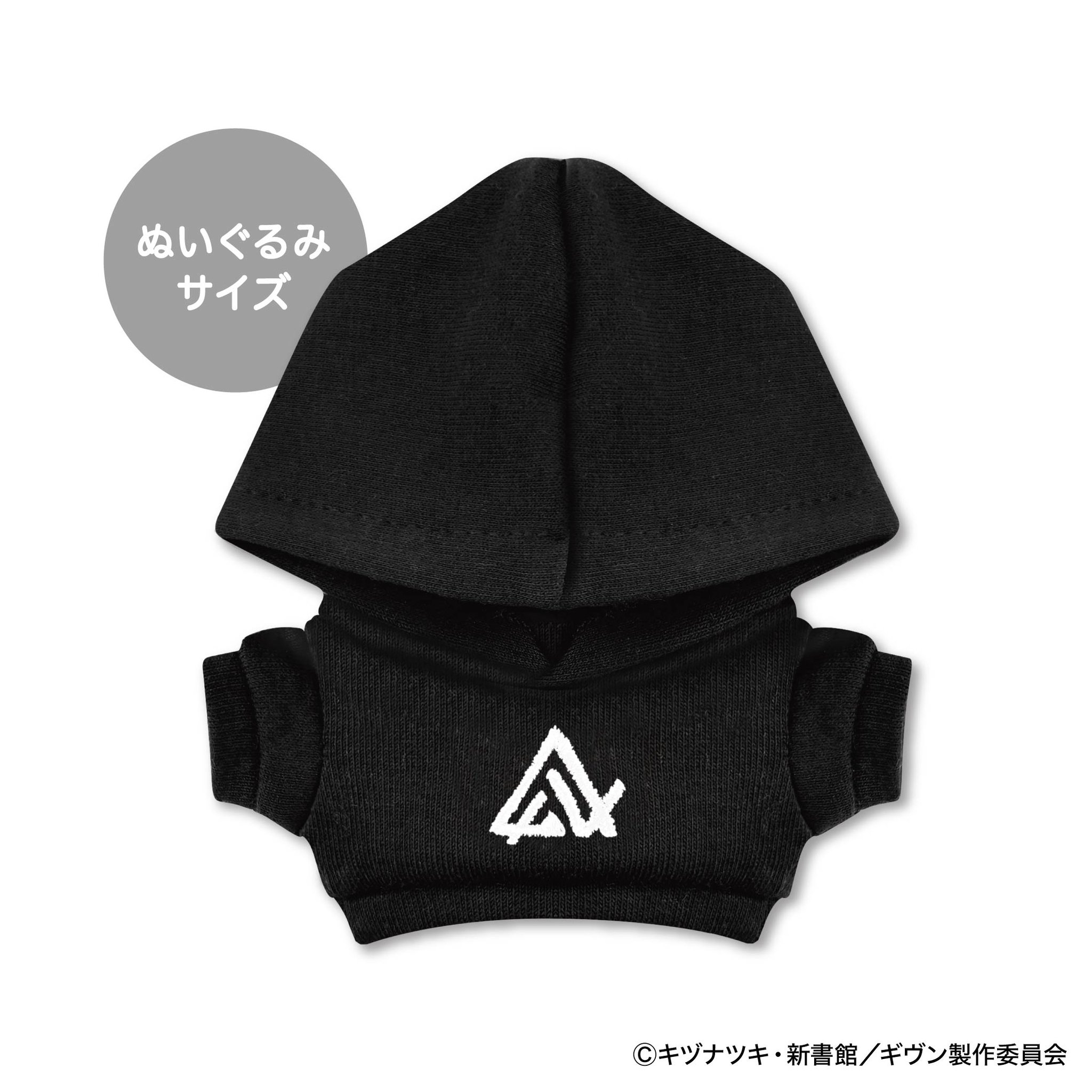 ギヴン パーカー ノイタミナアパレル on X: 