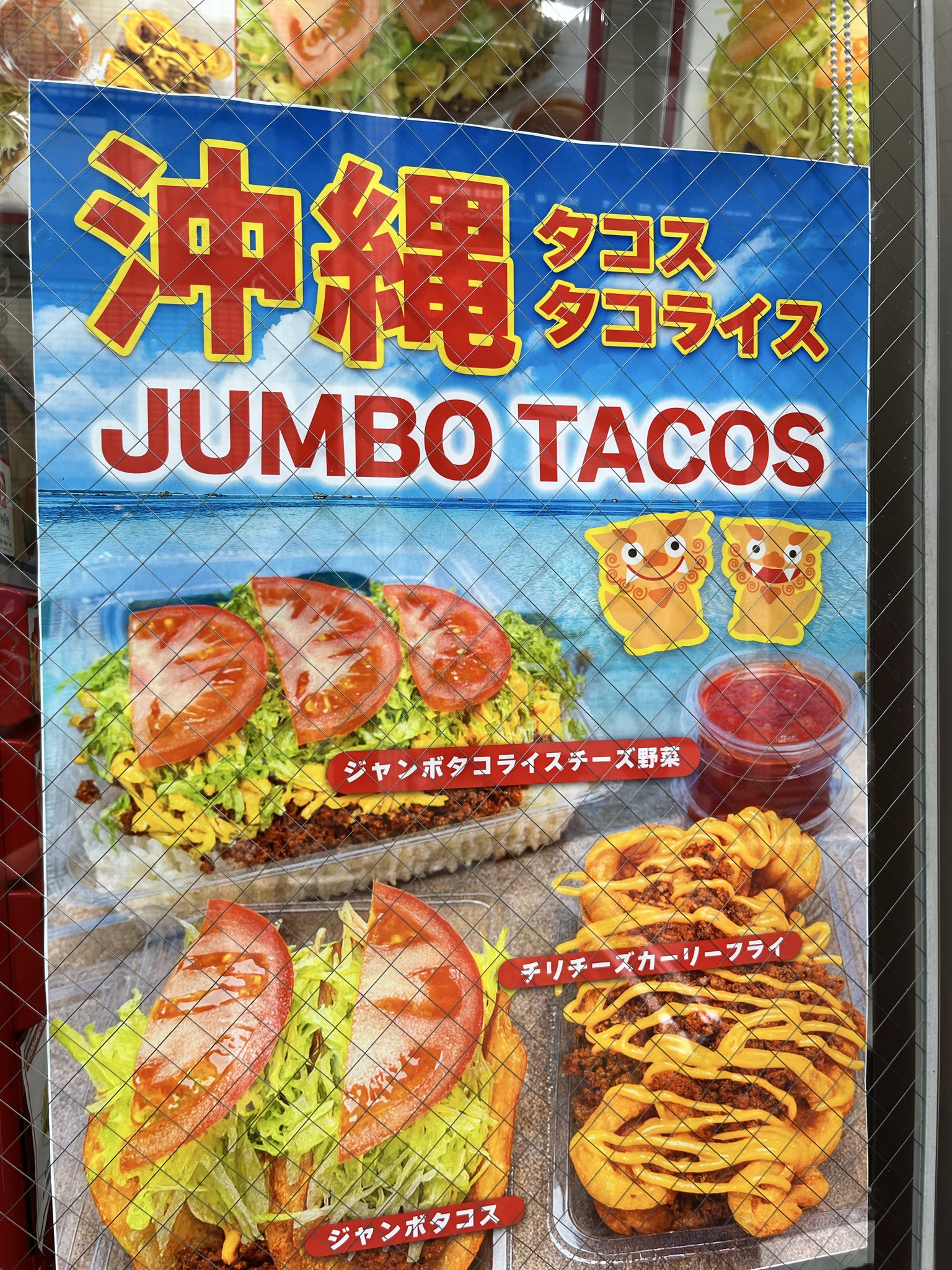 Nao-'TURBO (@1173nao) / X