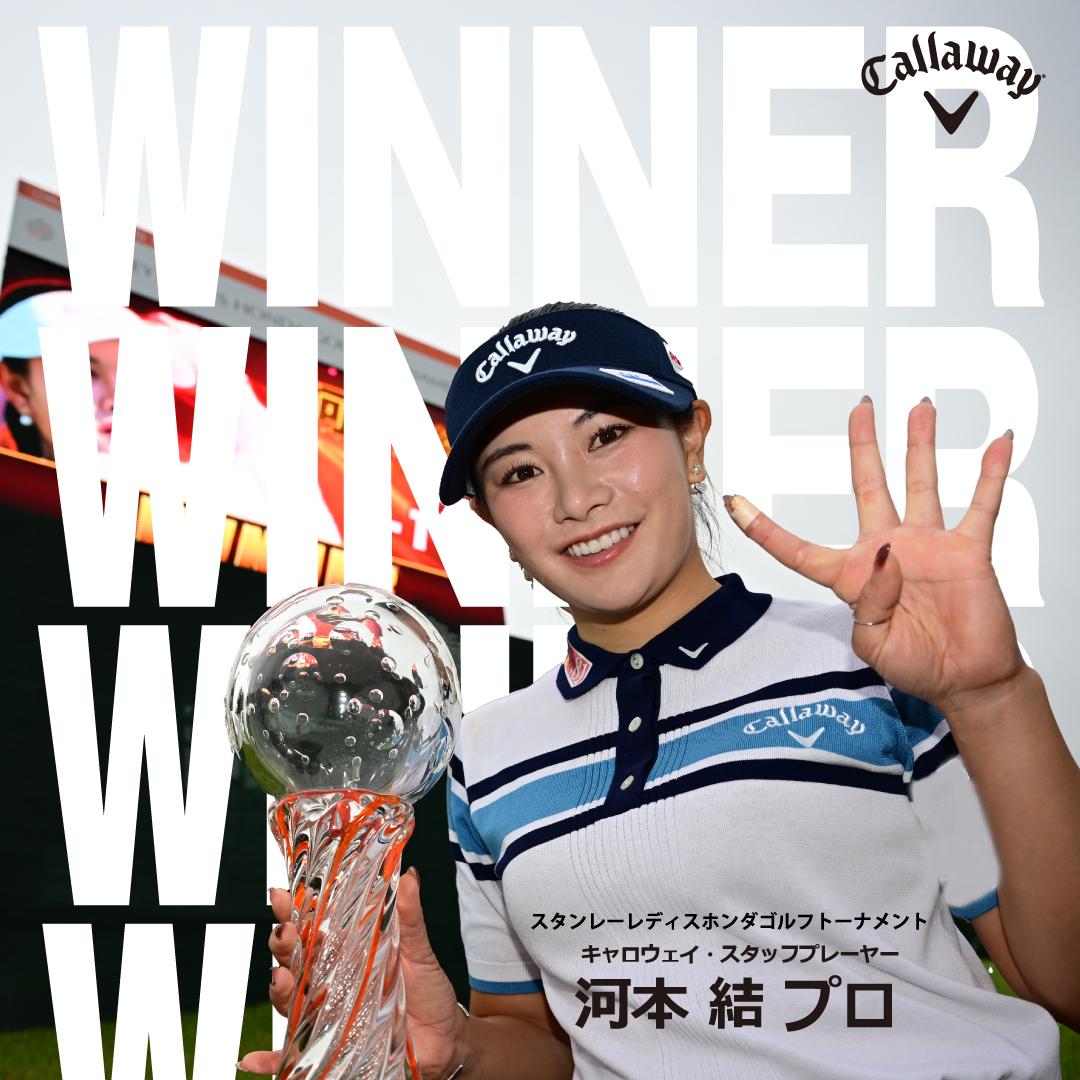 CallawayApparel(公式) (@CallawayApparel) / Posts / X