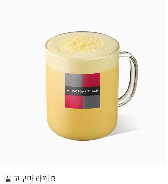 [출간] 2025.10.14. 리디에서 황곰 님의 
<겨울을 이기고>가 출간되었습니다.
본 트윗을 RT해 주신 분들 중 한 분께, 달콤따뜻한 겨울 음료 드릴게요!

<겨울을 이기고>
ridibooks.com/books/30860036…