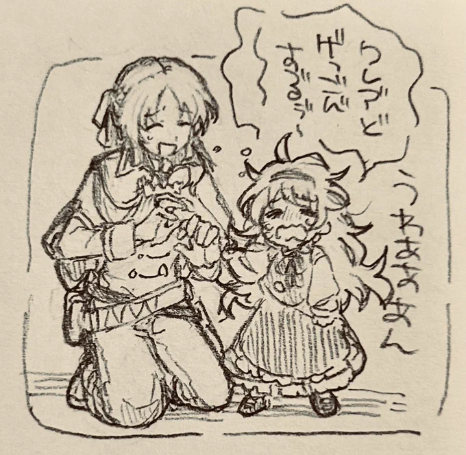 ナイトクレアさん見てからずっとこれ 