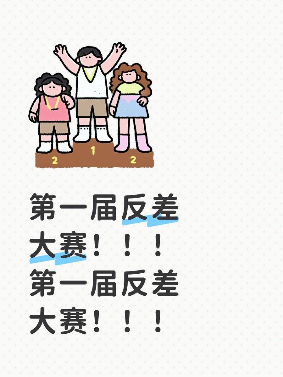 Tastic_Offishal's tweet photo. 收个内蒙古听话靠谱男m 点赞我来私信你 https://t.co/0tgWrhPxBa