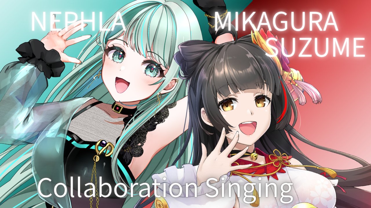 こちらはかみゆらページですʕ•ᴥ•ʔ☆ 神楽ゆら .悠菈⛩🎧 on X: 