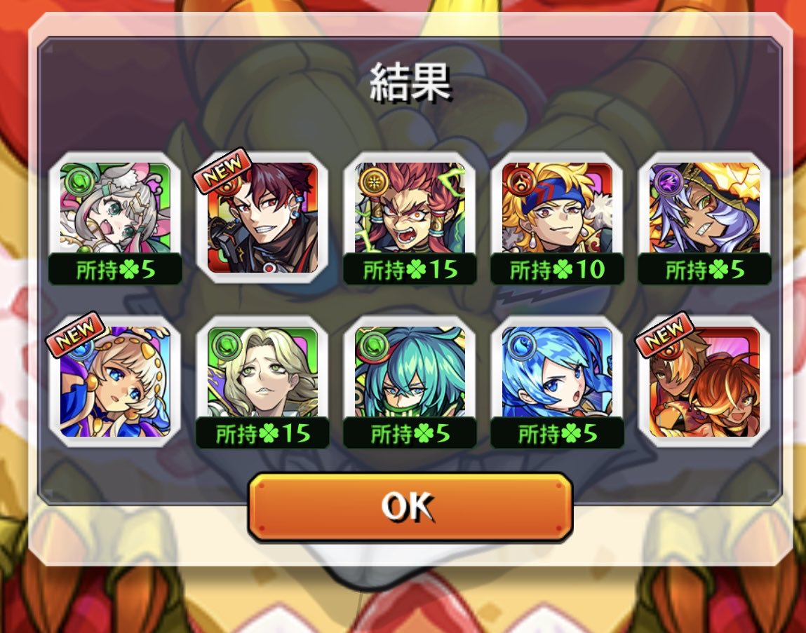 ru_6166's tweet photo. 自分の運の無さにびっくり･⌒ ヾ(* -᷅ ̫̈-᷄ ) ﾎﾟｲ https://t.co/B5ftvZ5oyK