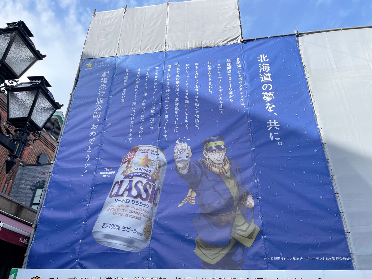 毛糸☺︎東7S45a on X