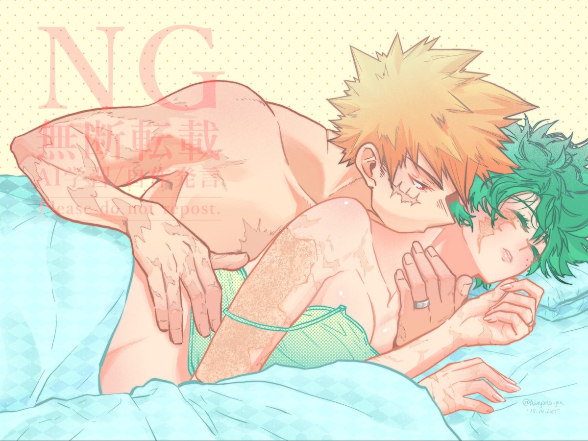 お久しぶりです