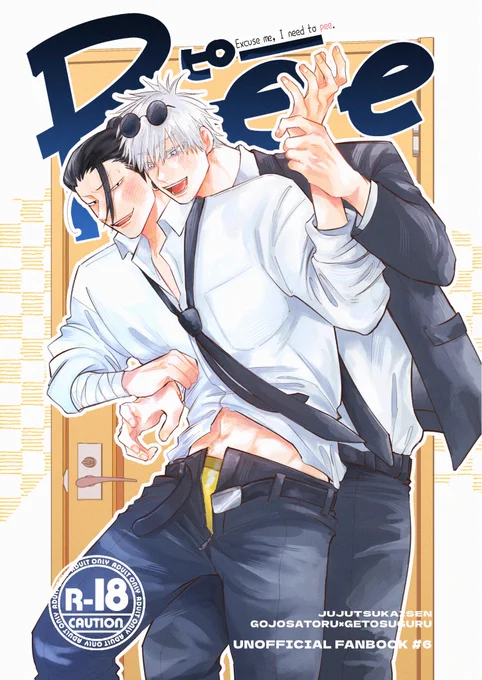 10/19 俺達最強12 

新刊【Pee】ピー
五夏 | B5 | 44P | R18 | ¥600-(会場)

ロケで手を怪我したhrhnの夏。善意からおしっこするのを手伝うと言う五。身体を気遣うセッにもどかしさを感じるギャグな本です📕

pixiv🔞https://t.co/saitwTp3oV
🐯https://t.co/xa5wYS8q0V 