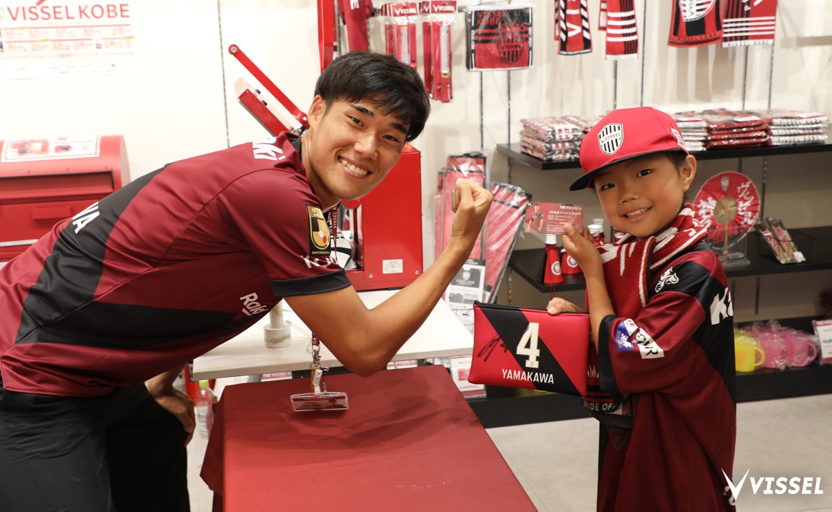 ヴィッセル神戸 on X