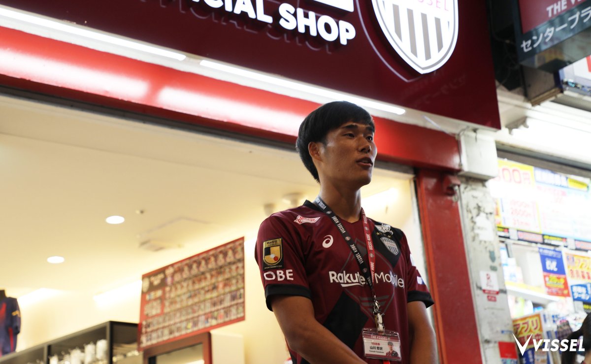 ヴィッセル神戸 on X