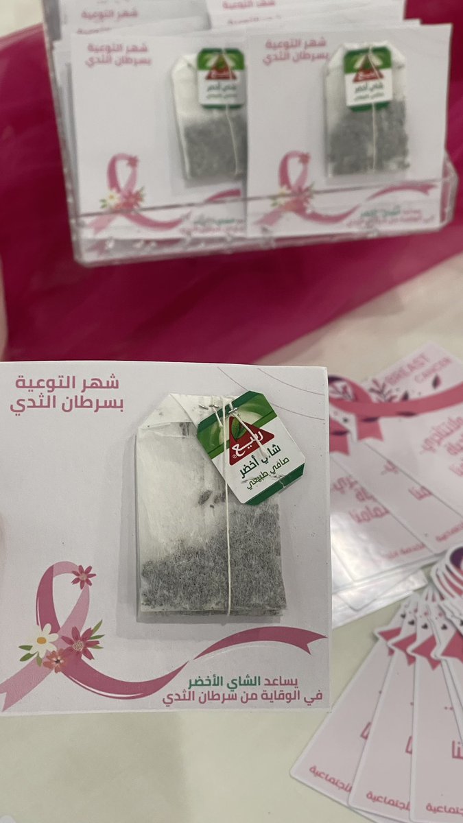 Fai_SW1's tweet image. تعافيـك يأتي أولًا 🩷