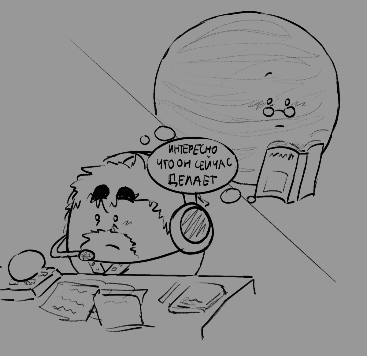 intellectual /inty tweet media