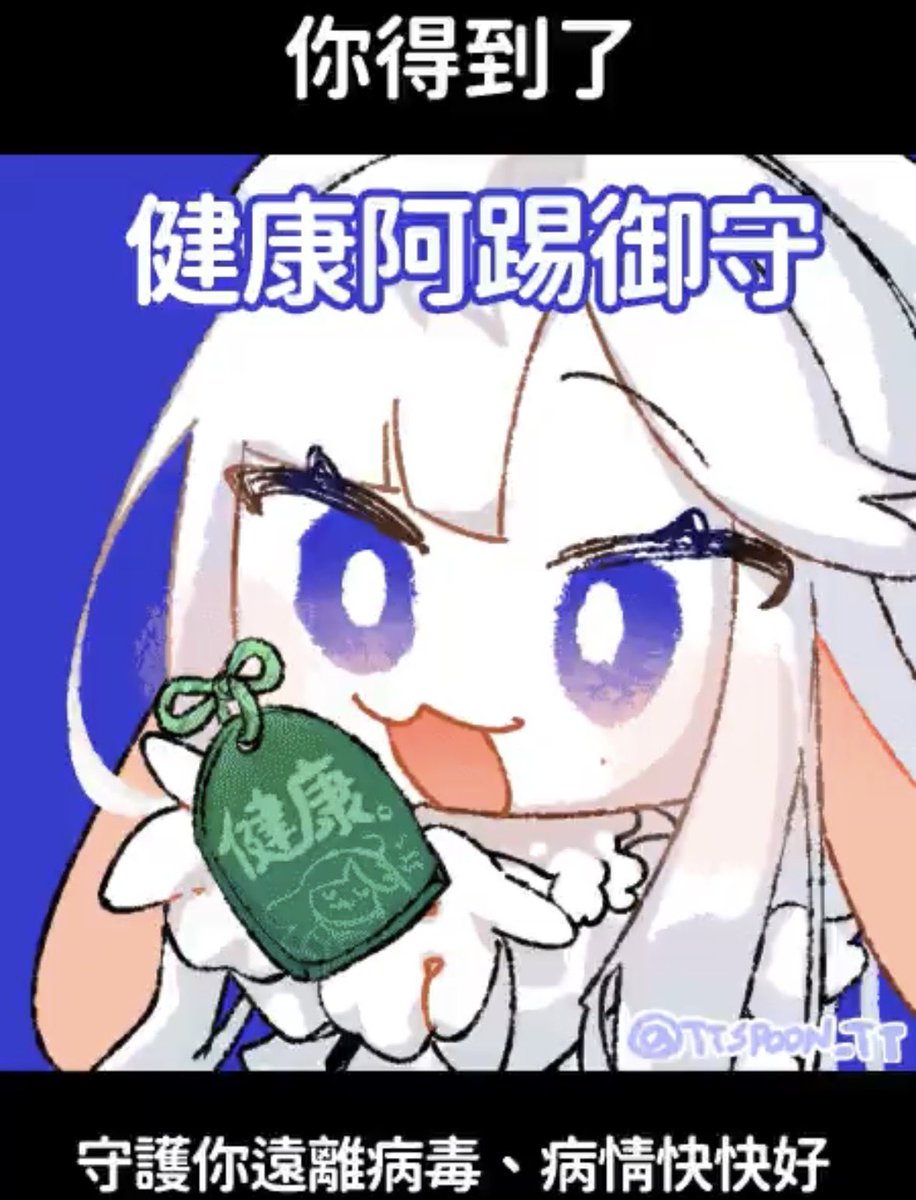 張山而 tweet media