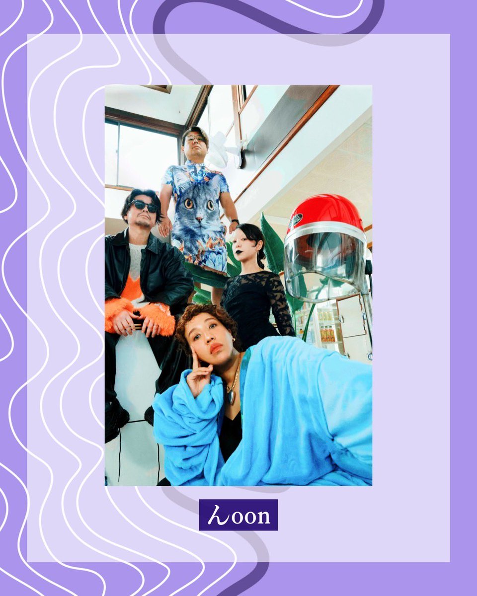『ざぶ〜ん』 vol.3🌊

んoon初神戸です！
全席座りで、ゆったりとお楽しみください。
チケットのお申し込みはお早めに！！

●11月22日(土)＠神戸・KOBE QUILT
開場16:30 / 開演17:30
⁡
［出演］んoon <a href="/hoon_jp/">んoon/フーン</a> 
Vo. JC
Ba. 積島直人/Naoto Sekijima
Harp. ウエスユウコ/Yuko Uesu
Key.