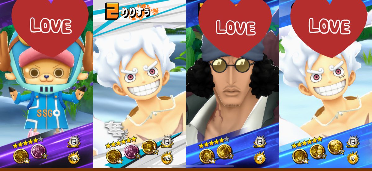 4P0rv2mC0f54656's tweet image. のんびりバウンティの旅🐌💭
りりすぅさん対ありでしたっ！！
試合中の立ち回り何度も見て学ばせていただきました(*´﹀`*)
上手すぎる😭