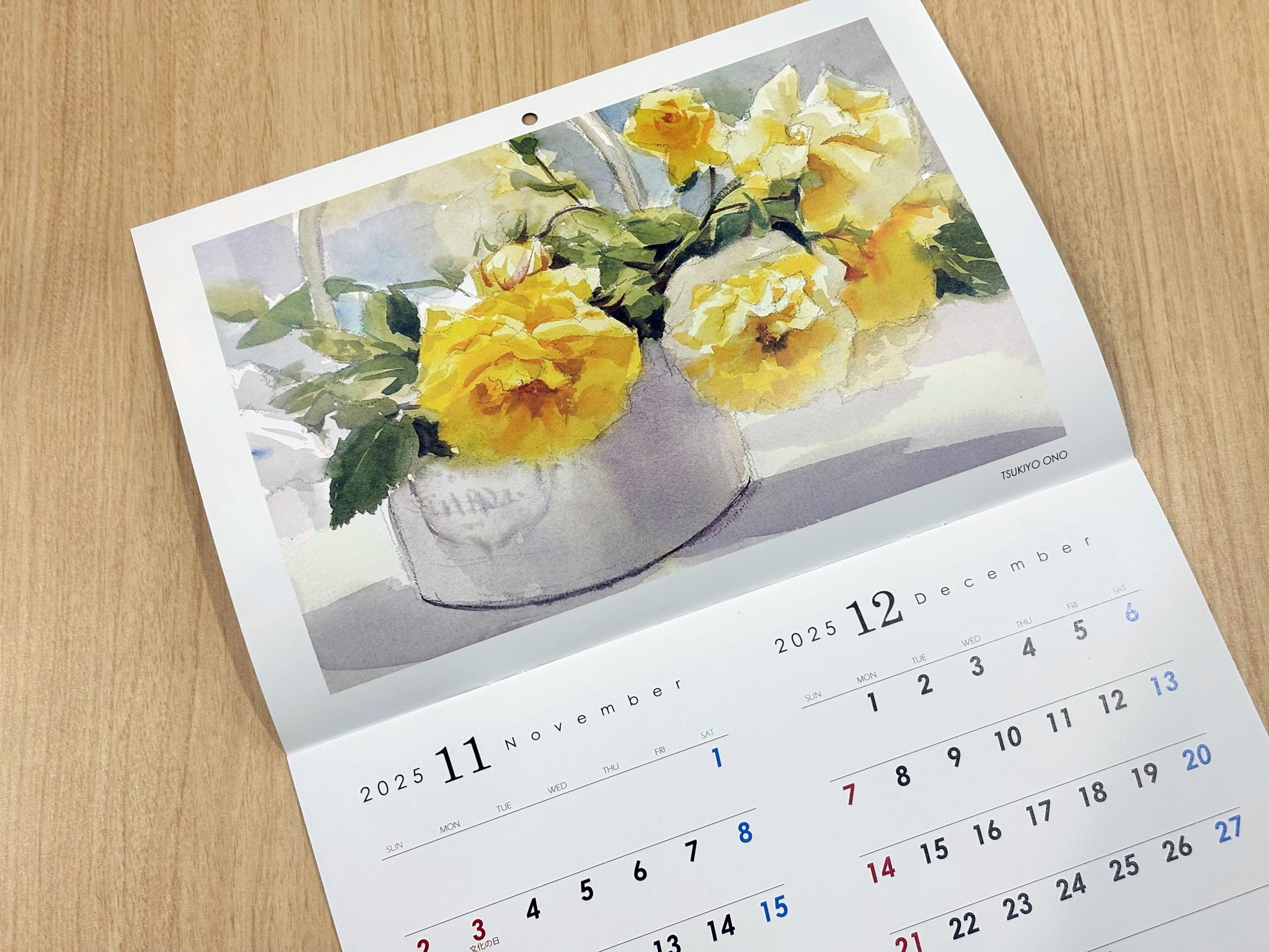 ウィンザー＆ニュートン【公式】 on X: 