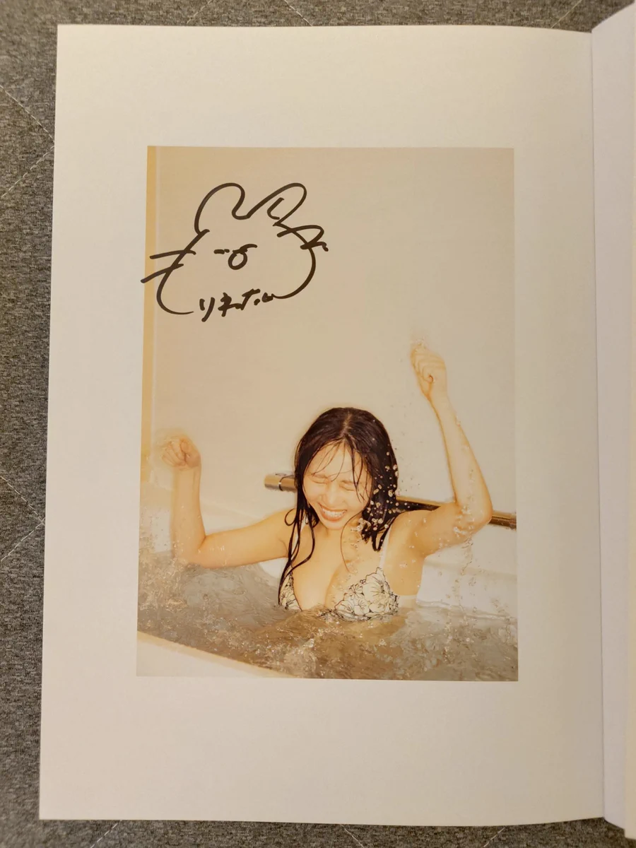 yu( ・∇・) on X: 