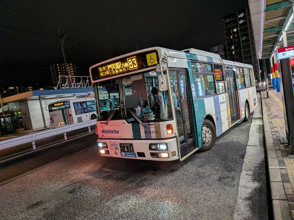 No buses 4枚セット オマケ付き No buses 4枚セット オマケ付き
