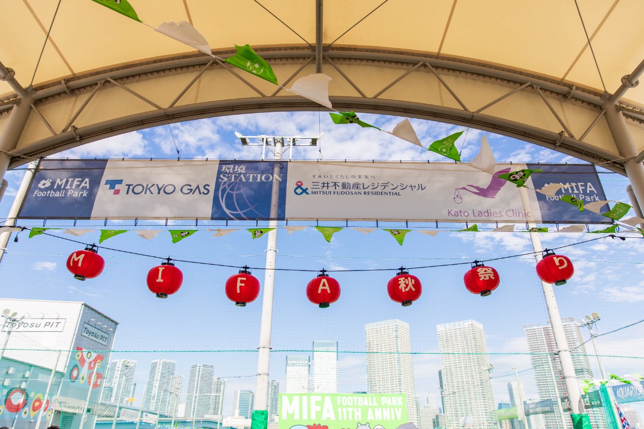 ソナーポケット（ソナポケ） (@Sonar_Pocket) / X